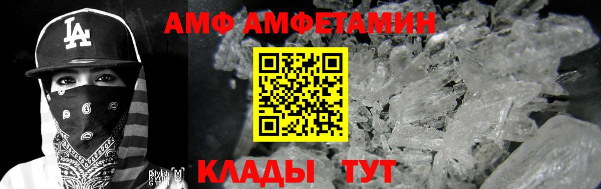НБОМе Канаш