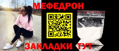 индика Кингисепп