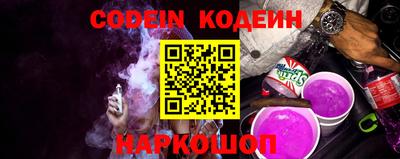 таблы Кимры