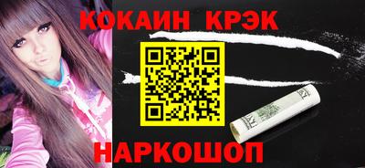 МДПВ Камышлов