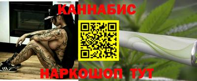мефедрон VHQ Канаш
