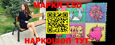мефедрон VHQ Канаш