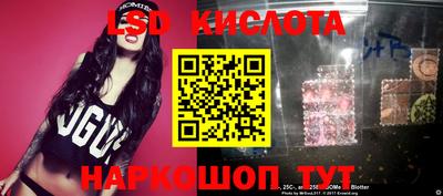 мефедрон VHQ Канаш