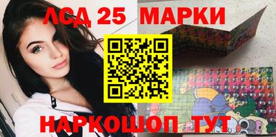 МДПВ Камышлов