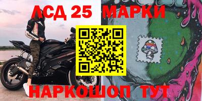 мефедрон VHQ Канаш