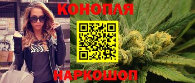 мефедрон Кинель