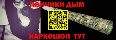 таблы Кимры
