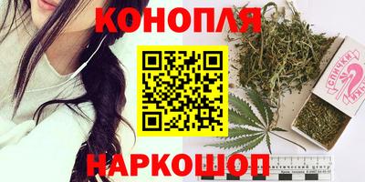 мефедрон VHQ Канаш