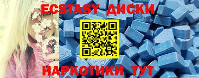 МДПВ Камышлов