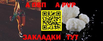 МДПВ Камышлов