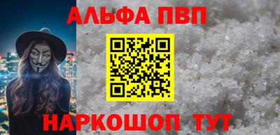МДПВ Камышлов