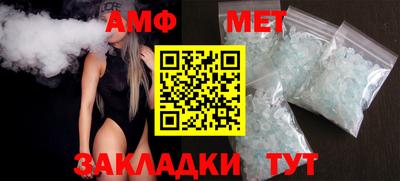 мефедрон VHQ Канаш