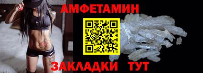 мефедрон VHQ Канаш