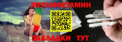 МДПВ Камышлов