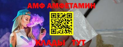 МДПВ Камышлов