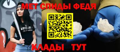 МДПВ Камышлов