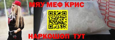 индика Кингисепп