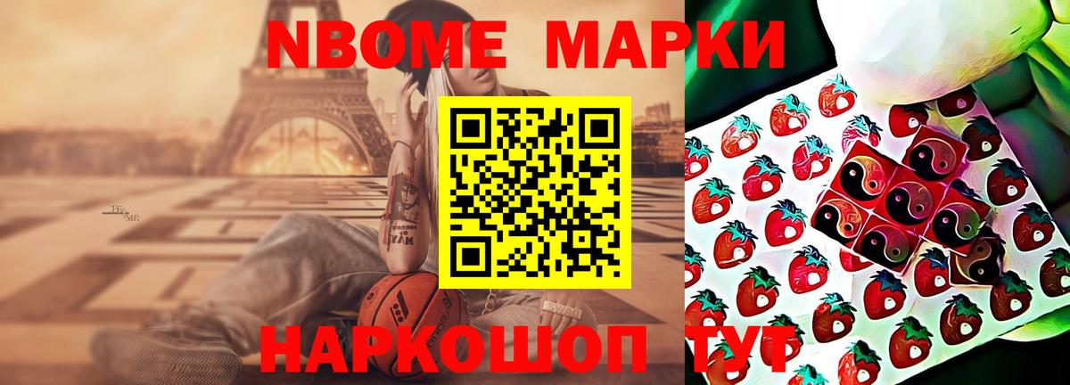 Лсд 25 экстази кислота Канаш